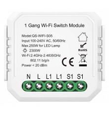 Контроллер-выключатель Wi-Fi для смартфонов и планшетов ST-Luce Around ST9000.500.01C