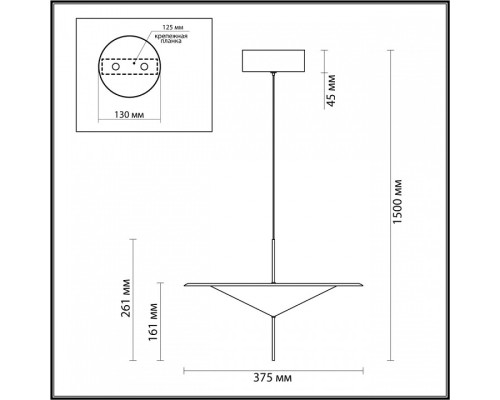 Подвесной светильник Odeon Light Steka 5012/16L