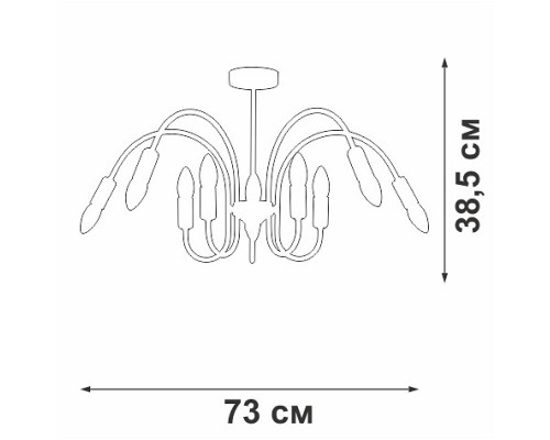 Люстра на штанге Vitaluce V3026 V3026-1/10PL