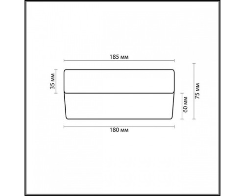 Накладной светильник Odeon Light Presto 2405/1C