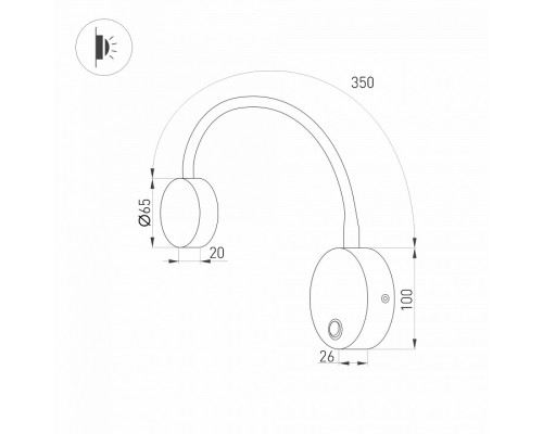 Бра Arlight SON 029628