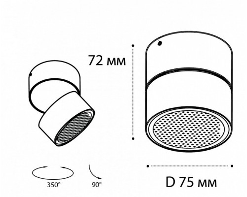 Накладной светильник Italline IT02-005 IT02-005 white 3000K