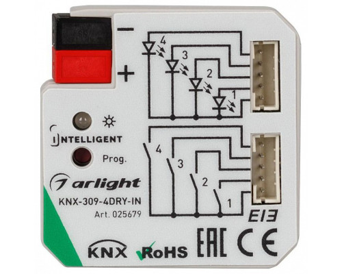 Контроллер штор Arlight Intelligent 025679