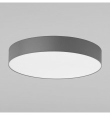 Накладной светильник TK Lighting Rondo 2725 Rondo Graphite