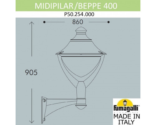 Светильник на штанге Fumagalli Beppe P50.254.000.AXH27