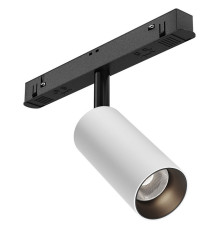 Светильник на штанге Maytoni Focus LED TR032-4-5W3K-M-DS-BW