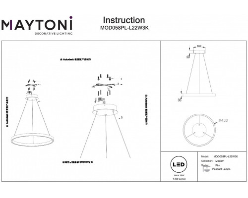 Подвесной светильник Maytoni Rim MOD058PL-L22W3K