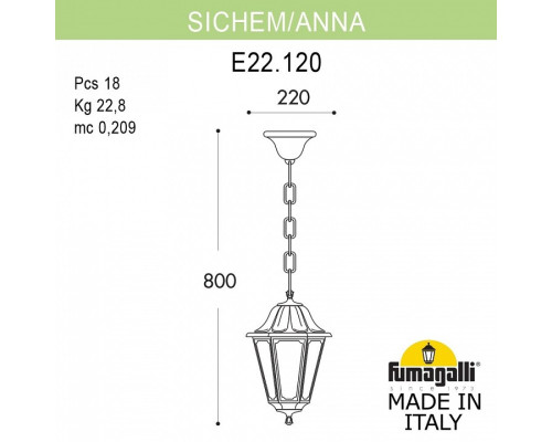 Подвесной светильник Fumagalli Anna E22.120.000.WYF1R