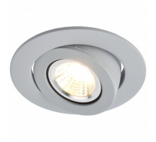 Встраиваемый светильник Arte Lamp Accento A4009PL-1GY