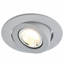 Встраиваемый светильник Arte Lamp Accento A4009PL-1GY