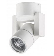 Светильник на штанге Lightstar Illumo L1 051046-IP65