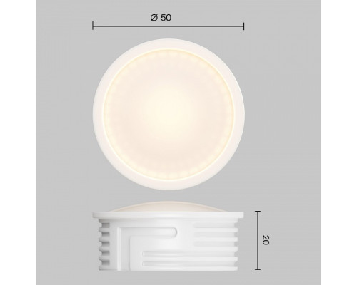 Модуль светодиодный Voltega Module LED VG03-warm7W-110-M