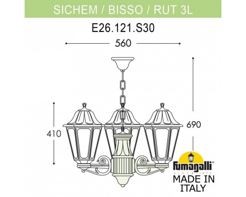 Подвесной светильник Fumagalli Rut E26.120.S30.WYF1R