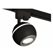 Светильник на штанге Ambrella Light XT XT1102022