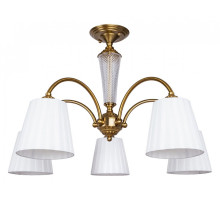 Люстра на штанге Arte Lamp Gracie A7301PL-5PB