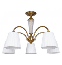 Люстра на штанге Arte Lamp Gracie A7301PL-5PB