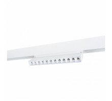 Накладной светильник Arte Lamp Linea A4678PL-1WH