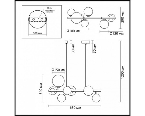 Подвесной светильник Odeon Light Tovi 4818/7