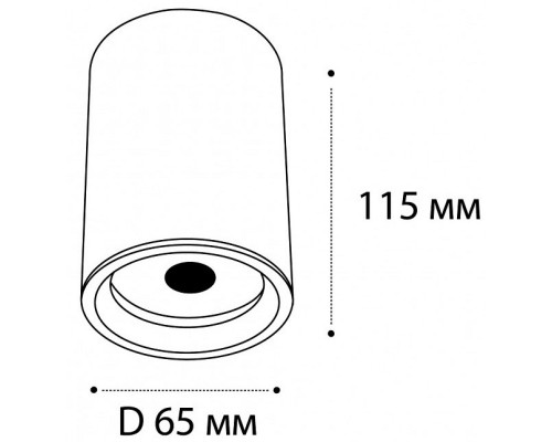 Накладной светильник Italline M02-65115 M02-65115 white