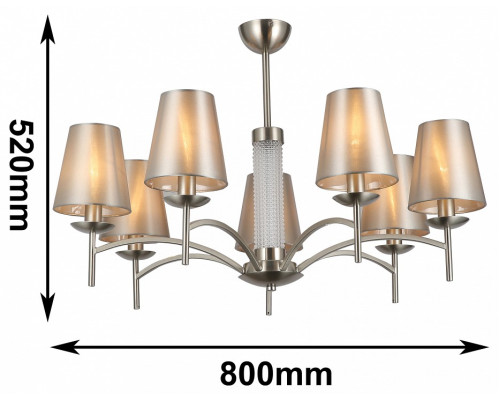 Люстра на штанге F-promo Velum 2906-7P