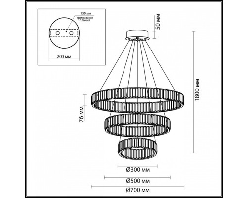 Подвесной светильник Odeon Light Vekia 5015/88L