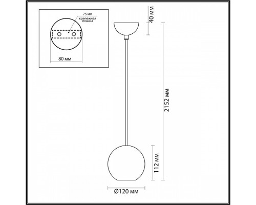 Подвесная люстра Odeon Light Hightech 6626/1L