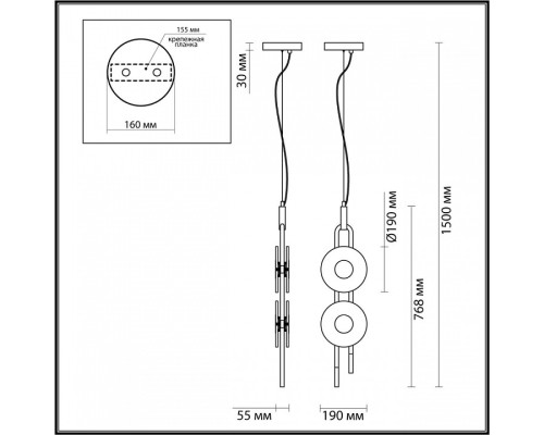 Подвесной светильник Odeon Light Magnet 5407/23L