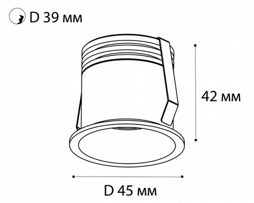 Встраиваемый светильник Italline DL 3027 DL 3027 white