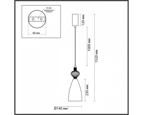 Подвесной светильник Odeon Light Palleta 5046/12LC