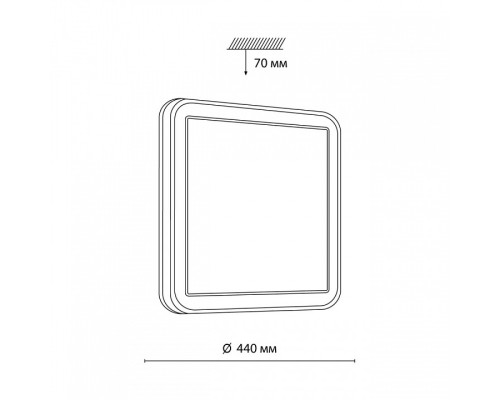 Накладной светильник Sonex Akuna 7621/DL